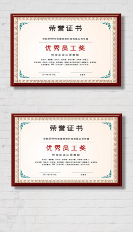 TsuC.psd