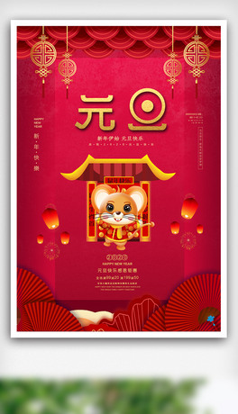 (jin)stɫ2020ϲӭԪ(bo)