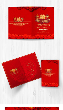 ҂YʽՈ.psd