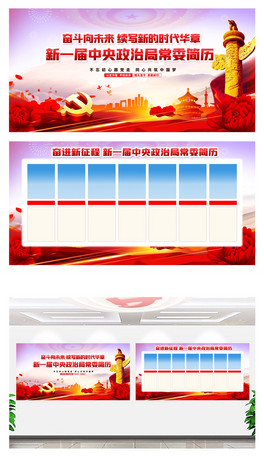 йʮI(lng)(do)C(j)(gu)ɆTv(bo)չ