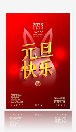 ſ2023Ԫ옷꺣