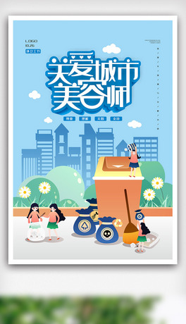 2019ʸ­hl