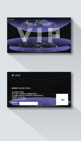 ɫ߶˴@ʯVIPT