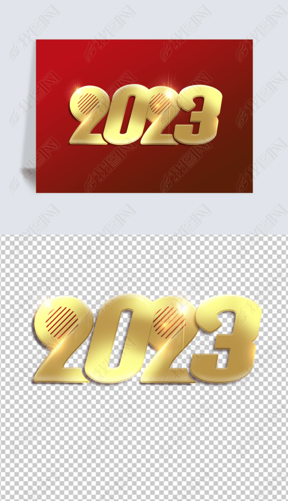 ׽ɫ2023