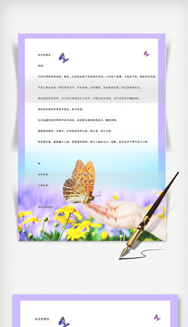 h(yun)ഺСһ.psd