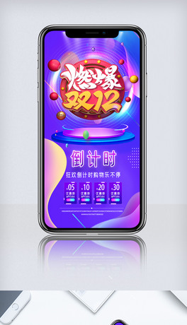 u׃p11pʮһN֙C.psd
