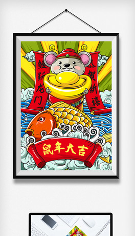 2020宋