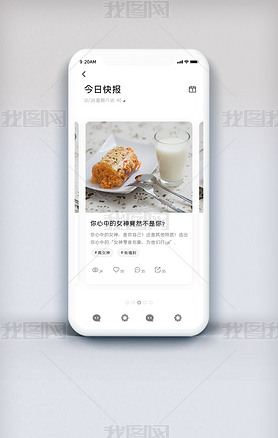 2019Լʳտ챨APP