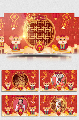 凉凉舞台背景视频素材