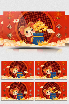 凉凉舞台背景视频素材