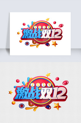 p12زļp12wˇg