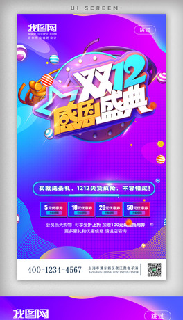 pʮ2.5֙C(j)app(dng)(y)