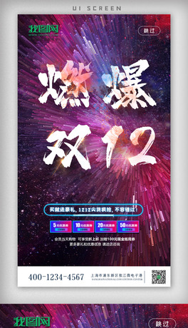 pʮ2.5֙C(j)app(dng)(y)