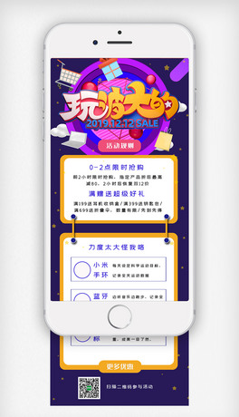 p12沨֙CLDOӋ