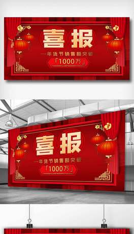 (chung)´tɫϲcϲչ.psd