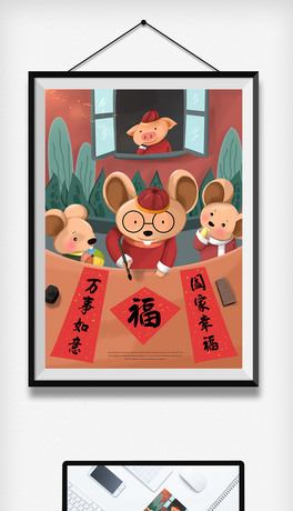 宋