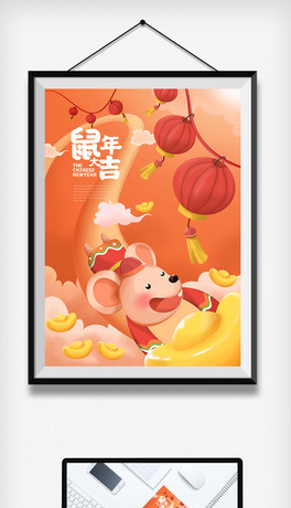 󼪲宋