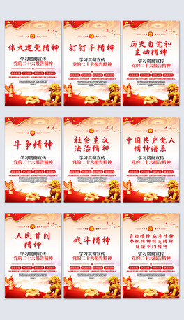 Wʮ澫񂥴h񺣈