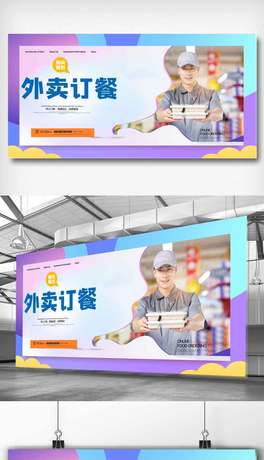 uW(wng)ӆͳ؛2.5Dsʳչ.psd