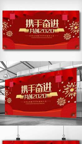 tɫy֊^M2020չOӋ.psd