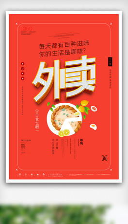 uԭ(chung)(bo)ģO(sh)Ӌ(j)