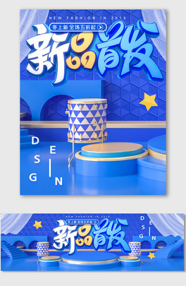 {ɫC4DƷװlN