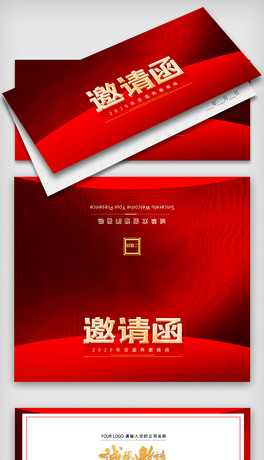 2020tɫʢՈ