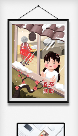 2020宋
