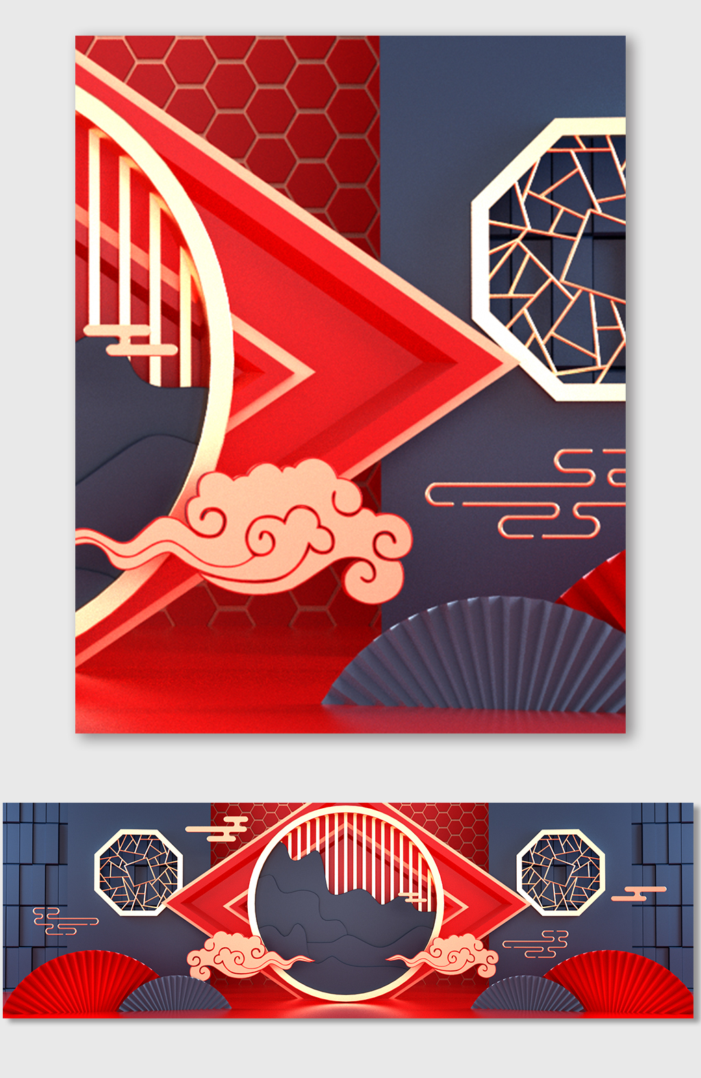 红蓝撞色c4d中国风新年海报背景