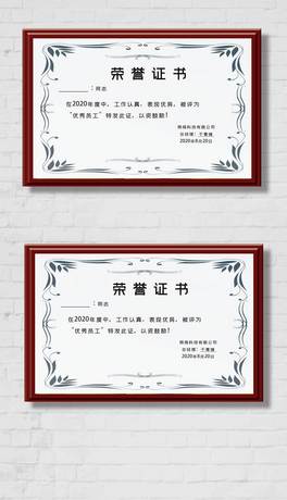 ⾫suC.psd