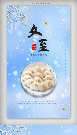 ʮĹ(ji)ⶬAPP