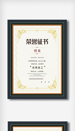 TsuC.psd