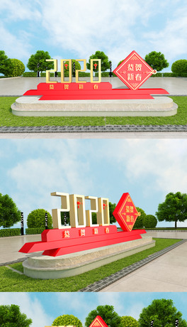 2020깧R´Ļc4d