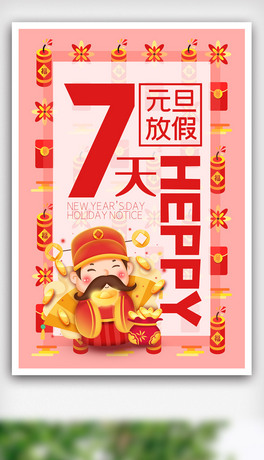 tɫ(f)Ų宋(hu)ͨԪż֪ͨ(bo)