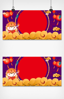 괺(ji)(bo)