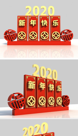 2020ϲcwꐹTOӋ