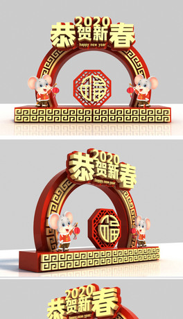 2020ϲcwꐹTOӋ