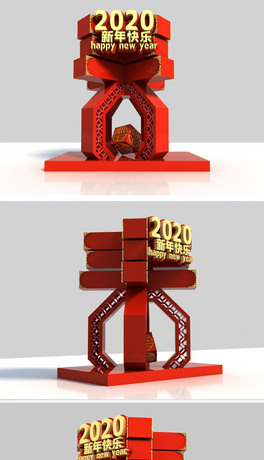 2020ϲcwꐹTOӋ