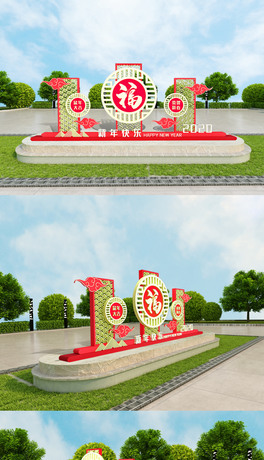2020Ļ@