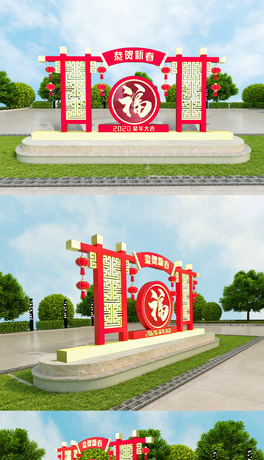 2020괺T̈ù@