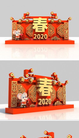 2020tɫϲc