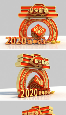 2020tɫϲc