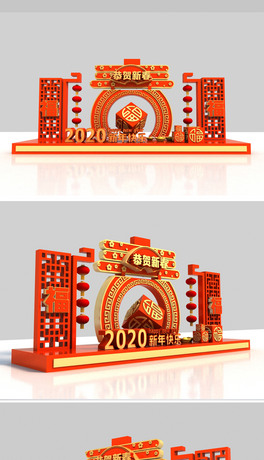 2020tɫϲc