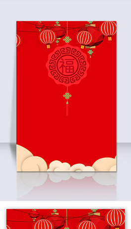 (chung)Ї(gu)L(fng)2020tɫԪ(ji)⺣(bo)