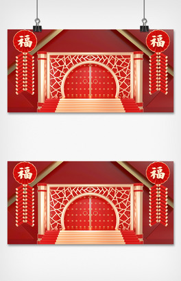 _Tt(chung)w