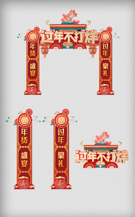 ^겻T^TOӋDģ