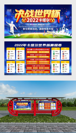 2022꿨籭ِճ̺չ