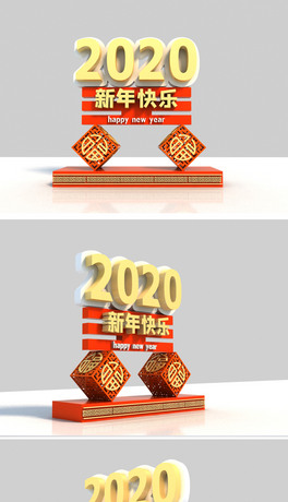 2020tɫϲcw