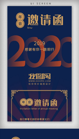2020{ɫՈϢLD