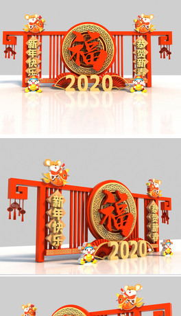 2020tɫϲcw